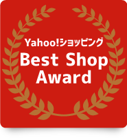 Yahoo!ショッピングBest shop Award